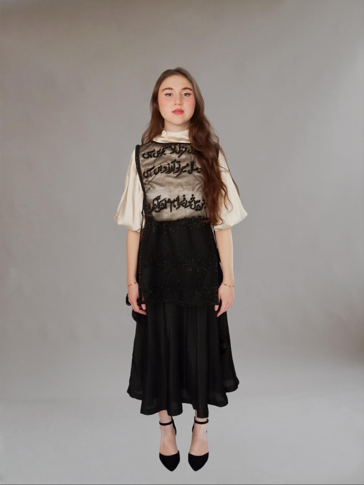 Justuju-e-Ruh | Quest of the Soul