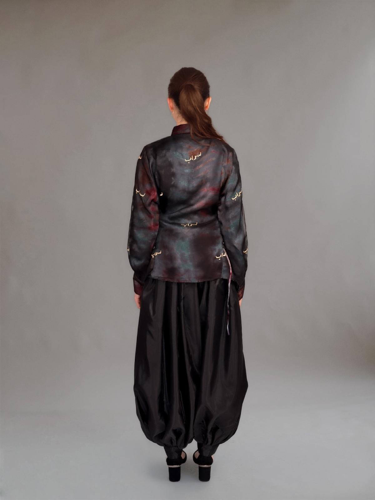 Sarab | Illusions of the Mind