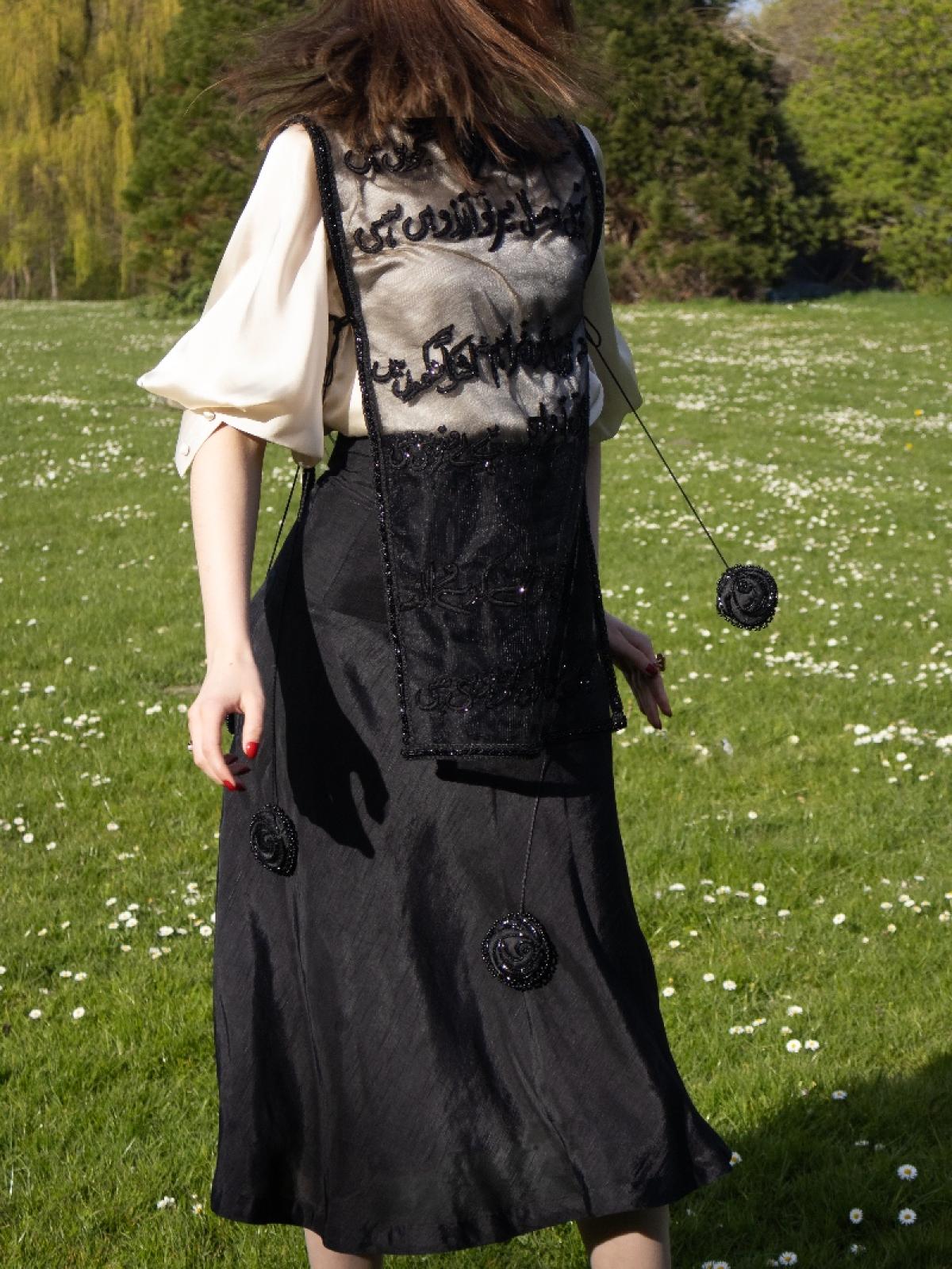 Justuju-e-Ruh | Quest of the Soul